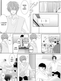 Page 4 of Tigridia Vol. 2