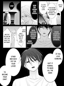 Page 67 of Tigridia Vol. 2