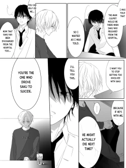 Page 69 of Tigridia Vol. 2