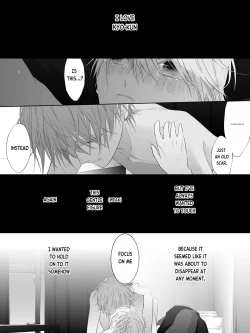 Page 78 of Tigridia Vol. 2