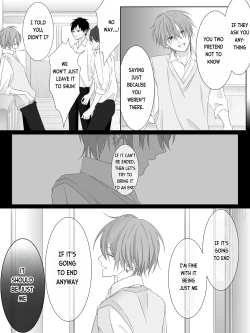 Page 7 of Tigridia Vol. 2