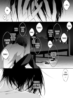 Page 87 of Tigridia Vol. 2