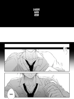 Page 88 of Tigridia Vol. 2