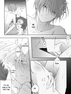 Page 95 of Tigridia Vol. 2