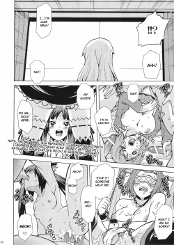 Page 20 of Tsumugi Snake