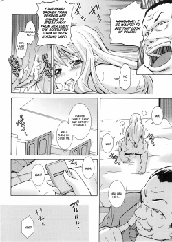 Page 22 of Tsumugi Snake