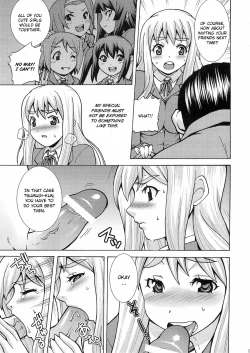 Page 7 of Tsumugi Snake
