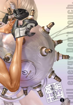 Page 7 of COMIC Anthurium 2025-01