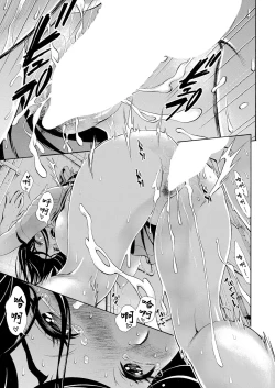 Page 25 of HAI PAPA-KATSU DEESU Ch. 1