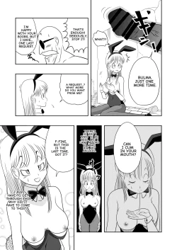 Page 21 of Revenge on Frypan Mountain