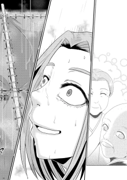 Page 28 of ーWelcome home to our houseー