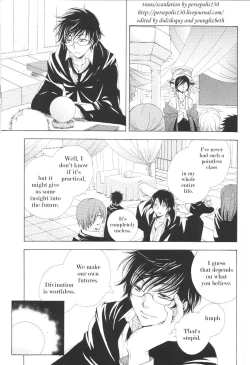 Page 4 of The Loneliness of the Long Distance Walker