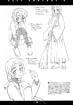 Page 36 of SELF PORTRAIT 3