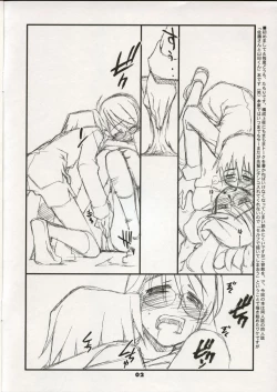 Page 2 of "Satoukun" tribute-P