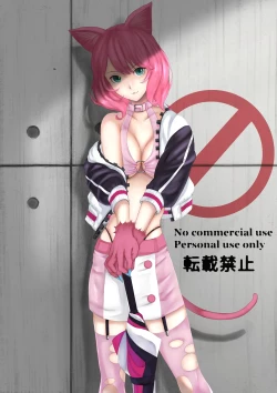 Page 49 of Nekomimi Henshin Heroine Shisshin Haiboku Ryoujoku