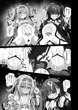Page 69 of #Henshin Shichaimashita - magical girl artina