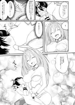 Page 28 of Shindou to Utawareta Ore no Osananajimi ga "Mahou Shoujo" ni Henshi Seichou shita Nikutai de Seiheki Hizamasareru Hanashi