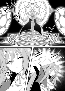 Page 6 of Shindou to Utawareta Ore no Osananajimi ga "Mahou Shoujo" ni Henshi Seichou shita Nikutai de Seiheki Hizamasareru Hanashi