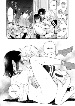 Page 23 of OneeThe sisters have arrived