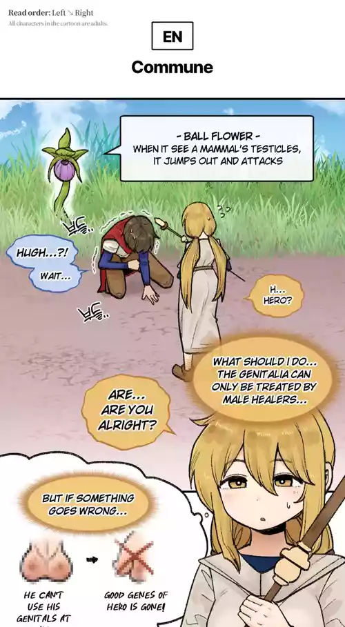 Download 202408 교감