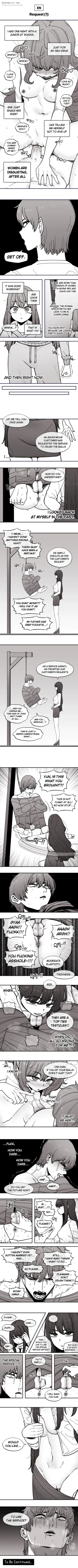 Page 1 of 202405 의뢰_Part1