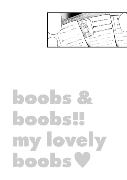 Page 88 of Paimori| 爆漿奶皇～巨乳100％～