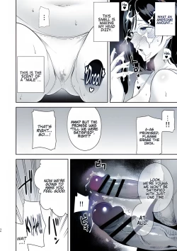 Page 32 of Summer wife