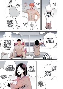 Page 7 of Summer wife