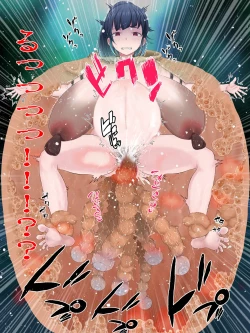 Page 66 of Taishuu Kitsume Ninpuu Shoujo Ikuno Gokuaku Juugu "Kusare Tsubo" nite Jinsei Shuuryou