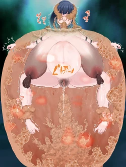 Page 78 of Taishuu Kitsume Ninpuu Shoujo Ikuno Gokuaku Juugu "Kusare Tsubo" nite Jinsei Shuuryou