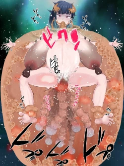 Page 81 of Taishuu Kitsume Ninpuu Shoujo Ikuno Gokuaku Juugu "Kusare Tsubo" nite Jinsei Shuuryou