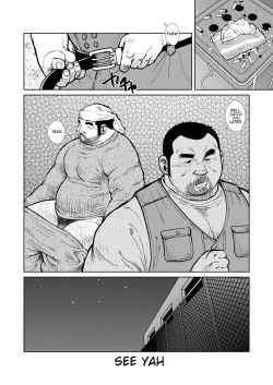 Page 12 of Childish