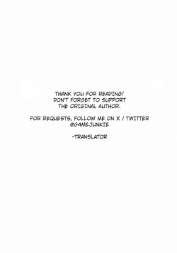 Page 13 of Childish