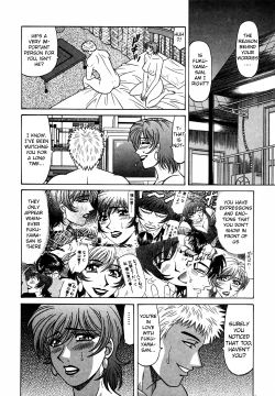 Page 116 of Caster Natsume Reiko no Yuuwaku Vol. 4