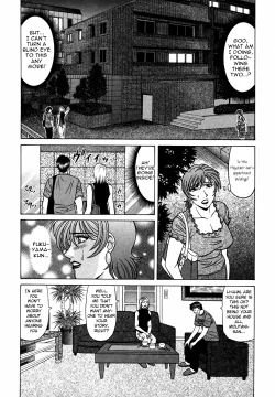 Page 120 of Caster Natsume Reiko no Yuuwaku Vol. 4