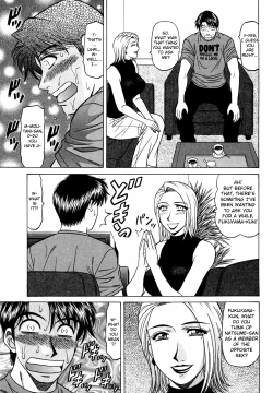 Page 121 of Caster Natsume Reiko no Yuuwaku Vol. 4