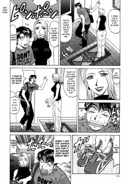 Page 124 of Caster Natsume Reiko no Yuuwaku Vol. 4