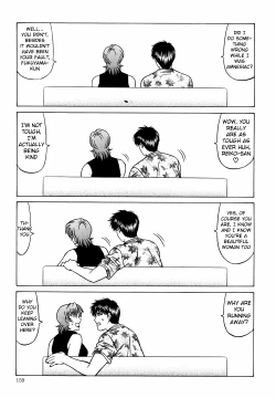 Page 167 of Caster Natsume Reiko no Yuuwaku Vol. 4