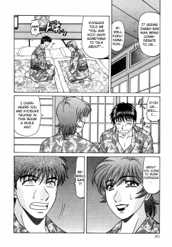 Page 212 of Caster Natsume Reiko no Yuuwaku Vol. 4