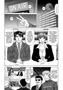 Page 220 of Caster Natsume Reiko no Yuuwaku Vol. 4