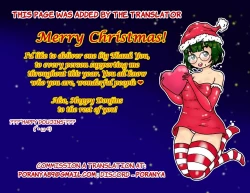 Page 25 of Todokanu Karada No Musubikata