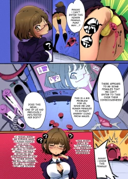 Page 4 of Popuni Kei Joshi Panic! 5