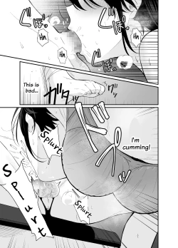 Page 13 of Kokoro wa Otona | Versed Heart