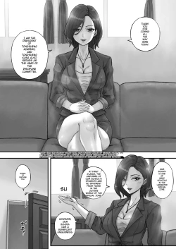 Page 1 of Kaihou Tokku Seishori Fuuki Iinkai