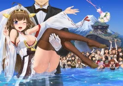 Page 26 of Meirei Mushi no Kongou wa Oshioki yo + Omake