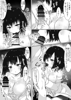 Page 16 of Josou Danshi ga Onnanoko ni Nattara Mechakucha Okasareta Hanashi