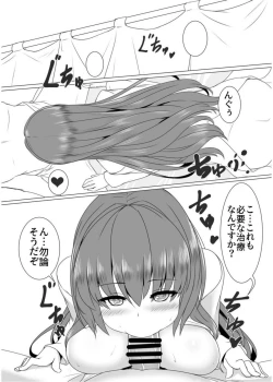 Page 10 of Scathach-sensei no Tokubetsu Shinryou