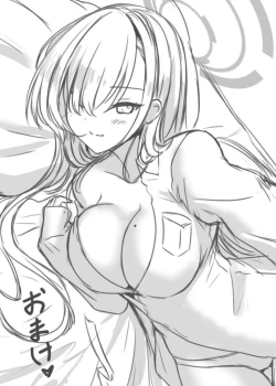 Page 19 of Goshujin-sama, Chotto Ojikan Itadakemasu ka?