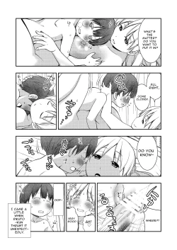 Page 21 of Dare Tomo Pair ni Narenakatta node Yasashii Sensei to Sex Jisshu shimashita | I didn't end up in a pair with anyone, so instead had sex training with my kind teacher