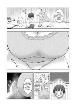 Page 7 of Dare Tomo Pair ni Narenakatta node Yasashii Sensei to Sex Jisshu shimashita | I didn't end up in a pair with anyone, so instead had sex training with my kind teacher